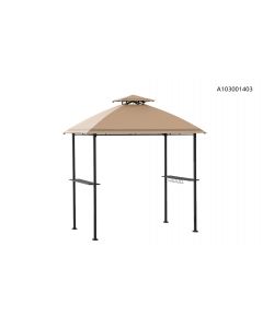 HDO Grill Gazebo