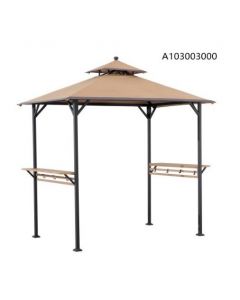 Arbrook V.2A Grill Gazebo