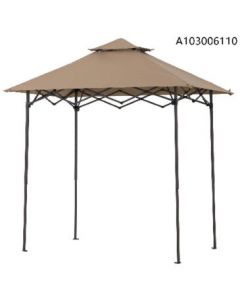 5x8 Grill Gazebo with Light