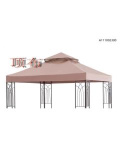 FOR LIVING Canopy for the Crawford 8x8 Gazebo 088-1328