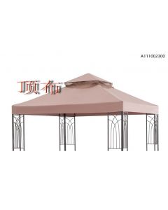 For LIVING Canopy for the Crawford 8x8 Gazebo 088-1328