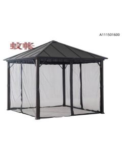 FOR LIVING Netting for New 10x10 Hardtop Gazebo 0882026