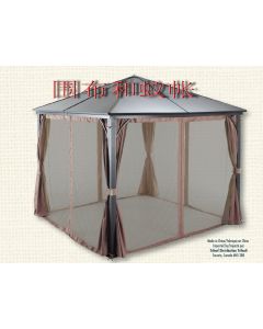 Walls and Netting For Clarkson 10X10 Gazebo 0881447