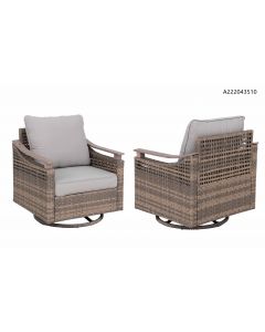 SAN MARINO 2PC GLIDER CHAIR SET