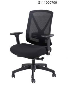 Presido Park Mesh Back Office Chair