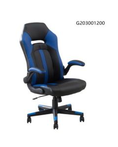 Langley Game Chair