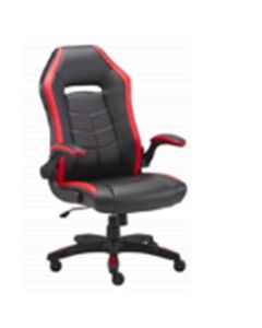 Lodi Game Chair