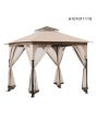 9X9 Column Gazebo(W/ Netting)