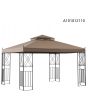 10x12 Chinese knotted Gazebo