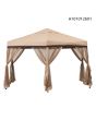 11X11 Folding Gazebo(Golden,W/ Netting)