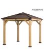9x9 Grayden One-Tiered Hard Top Gazebo(Copper W/ decorative sets)