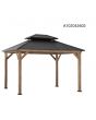 10x12 Archwood Steel Top Gazebo
