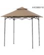 5x8 Grill Gazebo with Light