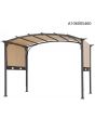 9x11 Domed Top RetracTable Shade Pergola