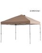 POP UP Gazebo (Brown,with Light)