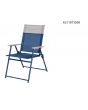 Wellston Folding Chair