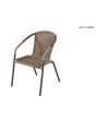 Wicker Single Chair
