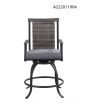 Thornwood swivel chair