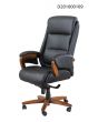 Stockholm Executive Office Chair